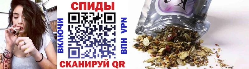 kraken Шадринск БУТИРАТ бутик