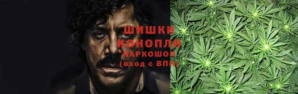 круглые Балахна