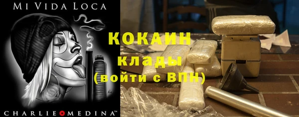 круглые Балахна