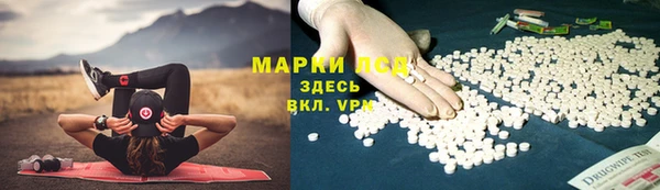 скорость mdpv Пролетарск