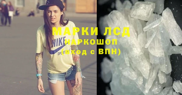не бодяженный Балабаново