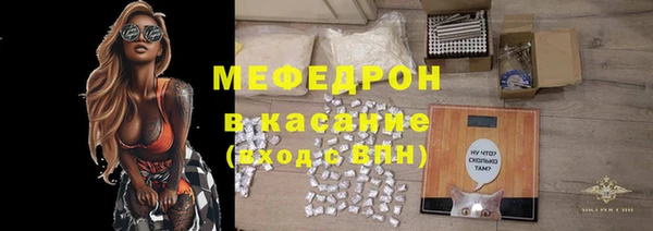 не бодяженный Балабаново