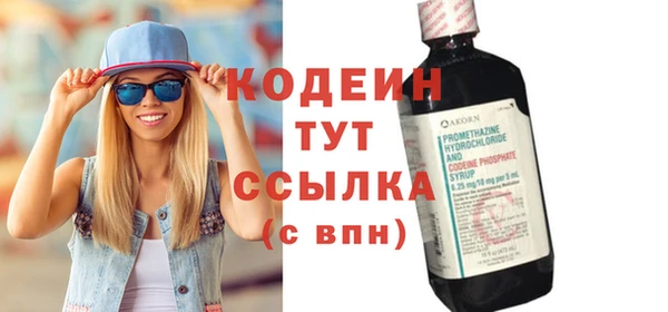 не бодяженный Балабаново
