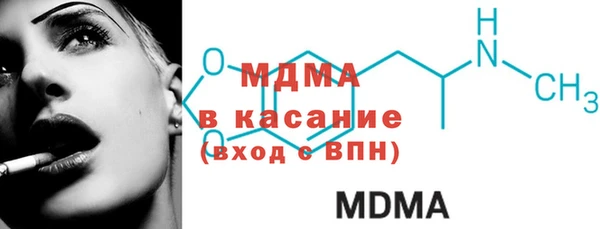 прущая мука Беломорск