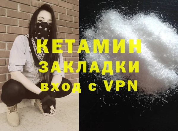 не бодяженный Балабаново