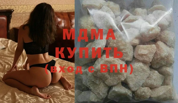 соль курить ск Баксан