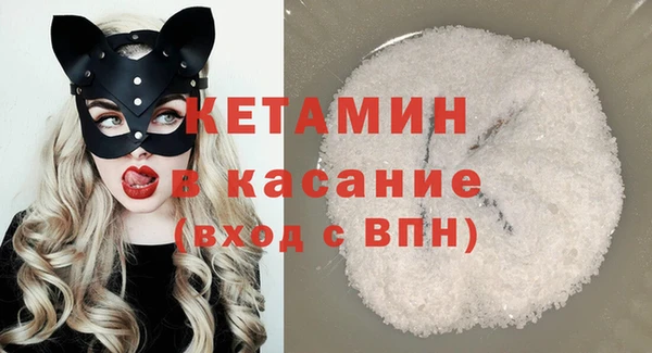 круглые Балахна