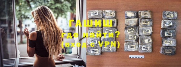 соль курить ск Баксан