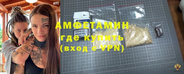 не бодяженный Балабаново