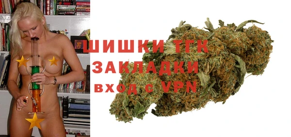 соль курить ск Баксан