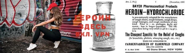 СК Белокуриха