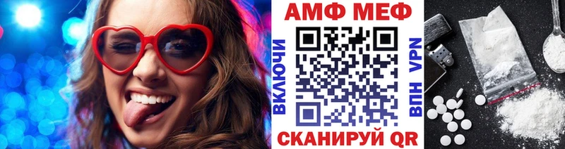 kraken как зайти Шадринск Метамфетамин Декстрометамфетамин 99.9%